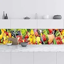 Mutfak Tezgah Arası Folyo Fayans Kaplama Folyosu Meyve Sebzeler 60X100 Cm ürün görseli 1
