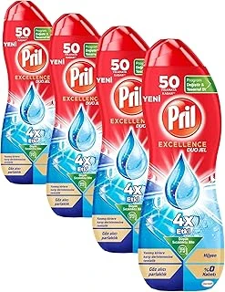 Pril Excellence Duo Jel Bulaşık Makinesi Deterjanı 900Ml 50 Yıkama Hijyen (4 Paketi) ürün görseli 1