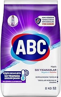 Abc Deterjan Matik Sık Yıkayanlar 8 Kg ürün görseli 1