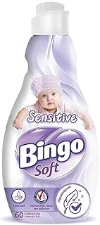 Konsantre Çamaşır Yumuşatıcısı, Sensitive, 1440 Ml ürün görseli 1
