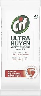Hijyen Yüzey Temizleme Mendili 1 Paket(1 X 45 Adet) ürün görseli 1