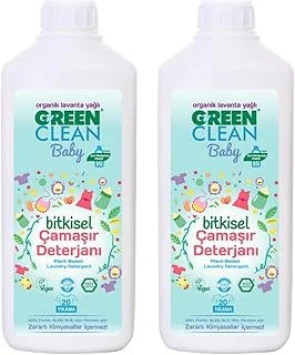 U Green Clean Green Clean Organik Lavanta Yağlı Baby Bitkisel Çamaşır Deterjanı 1000 Ml - 2'Li ürün görseli 1