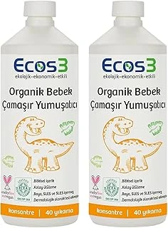 Ecos3 Organik Bebek Çamaşır Yumuşatıcı- 80 Yıkama (2 X 1000 Ml) ürün görseli 1