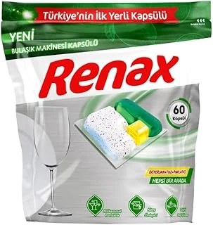 Renax Bulaşık Makinesi Kapsül Deterjanı 60 Adet ürün görseli 1