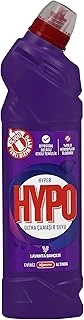 Uçs 750 Gr Lavanta ürün görseli 1