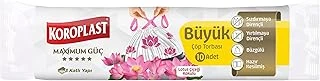 Korosplast Lotus Çiceği Kokulu Büzgülü Poşeti, Büyük ürün görseli 1