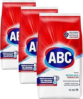 Abc Deterjan Matik Beyazlar & Renkliler 10 Kg (3 Paketi) ürün görseli 1