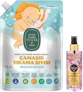 Vücut Spreyi Silky Touch Bebek Çamaşır Deterjanı ürün görseli 1