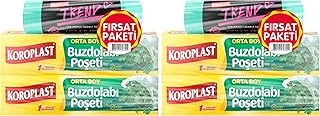 Orta Boy Buzdolabı Poşeti 20'Li + Orta Boy Büzgülü Torbası 10'Lu X 1, Sızdırmaz Mutfak Buzdolabı Poşeti Gıda Saklama Torbası 10X10 Cm, Yırtılmaz Büzgülü Atık Poşeti 10X10 Cm ürün görseli 1