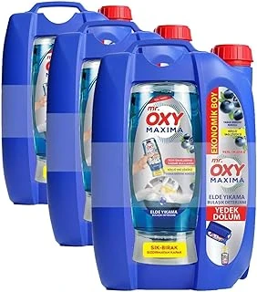 Mr Oxy Maxima Bulaşık Deterjanı Yaban Mersin 3500+500 Ml (3 Paketi) ürün görseli 1