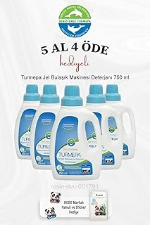 Turmepa Jel Bulaşık Makinesi Deterjanı 750 Ml 5 Al 4 Öde Rosie Pamuk ürün görseli 1