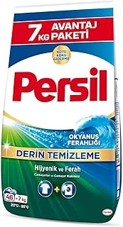 Toz Okyanus Ferahlığı 7 Kg (46 Yıkama) ürün görseli 1