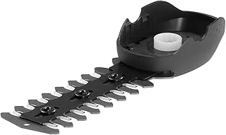 Gardena 9863-20 Classiccut Comfortcut Akülü Çim Makasları Için Yedek Çit Bıçağı, Yapışmaz Kaplamalı ürün görseli 1