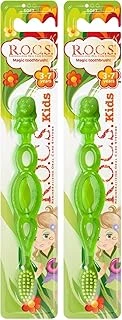 R.O.C.S. Kids 3-7 Yaş Fırçası Asorti (1 Adet) (2 Paketi) ürün görseli 1