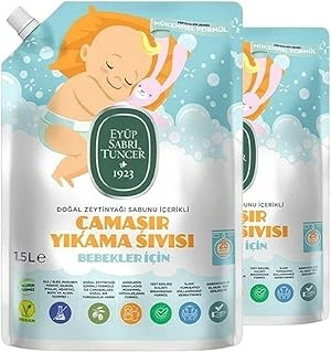 Bebek Çamaşır Deterjanı 1500 Ml X 2 ürün görseli 1