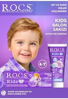 R.O.C.S. Kids Sakız Aromalı Macunu Fırçası Seti ürün görseli 1