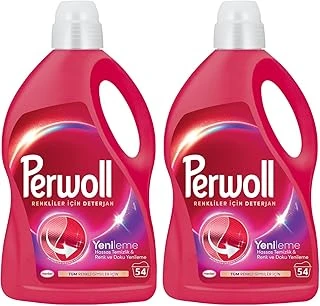 Perwoll Geliştirilmiş Renkli Sıvı Çamaşır Detarjanı 2970 Ml 2Li Paket ürün görseli 1