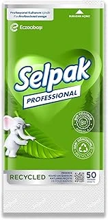Selpak Professional Recycled Garson Katlama Peçete 50 Yaprak 40X40 1/8, 20'Li ürün görseli 1