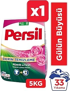 Toz Gülün Büyüsü 33 Yıkama 5 Kg, Gülün Büyüsü 5Kg ürün görseli 1