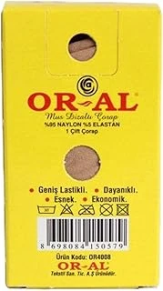 12 Adet Orarteks Or-Al 40 Den Mus Dizaltı Çorap ürün görseli 1