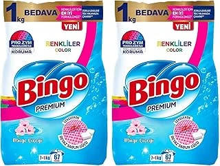 Konsantre 7+1 Kilogram Renkli (2 Paketi) ürün görseli 1
