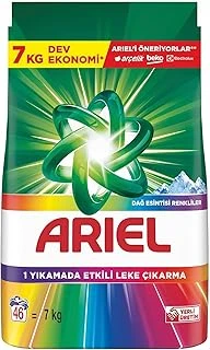 Dağ Esintisi Renklilere Özel Çamaşır Deterjanı 7 Kg 46 Yıkama ürün görseli 1
