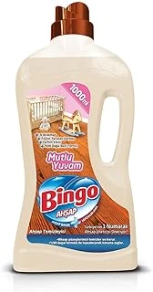 Mutlu Yuvam Hipoalerjenik Ahşap Temizleyici (1 X 1000 Ml) ürün görseli 1