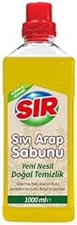Sır Arap Sabunu Ahşap Temizleyici Seti ürün görseli 1