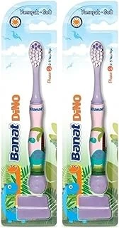 Banat Dino 2+ Yaş Çocuk Fırçası (Mor) 2Li Paket ürün görseli 1