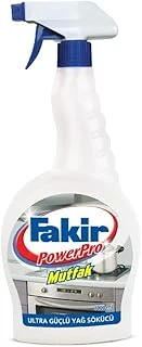 Powerpro Mutfak 1000 Ml ürün görseli 1