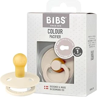 Bibs Colour Kauçuk Emzik-Ivory 0-6 Ay ürün görseli 1
