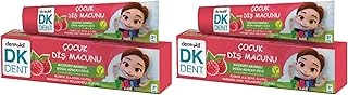 Dkdent Vegan Pırıl Ahududu Aromalı Florürsüz Çocuk Macunu 50 Ml 2Li Paket ürün görseli 1