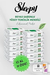 Sleepy 100' Lü Beyaz Sabunlu Yüzey Havlusu 12 Al 11 Öde Hediyeli ürün görseli 1