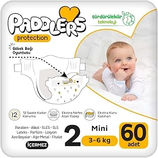 Paddlers Protection Bebek Bezi 2 Numara Mini (3-6 Kg) 60 Adet Paket ürün görseli 1