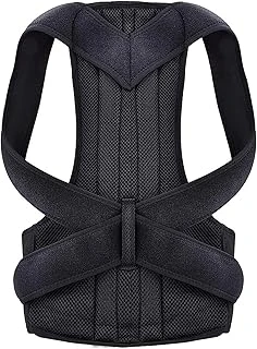 Dik Duruş Korsesi | Ayarlanabilir Sırt Bel Desteği | Kamburluk Önleyici Balenli Unisex Postür Düzeltici | Nefes Alabilen Kumaşlı Ergonomik Sırt Destek Korsesi ürün görseli 1