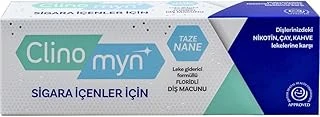 Clinomyn Macunu 75 Ml (Sigara İçenler İçin Macunu) ürün görseli 1