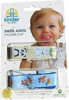 Bebek Emzik Askısı, 2'Li Set, Sevimli Hayvan Desenli, Plastik Klipsli, Nikelsiz, 12586:2025 Standartlarına Uygun ürün görseli 1