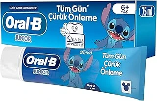 Junior Çürük Önleyici Koruma Macunu 75 Ml ürün görseli 1