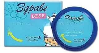 Good4You 40 G Bebek Kremi Zdrave ürün görseli 1
