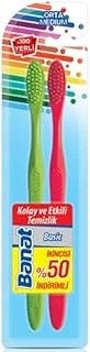 Banat Fırçası 2'Li Set Orta Sertlik ürün görseli 1