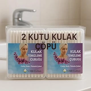 Nistabolje 2 Kutu Kulak Çöpü Pamuklu Kulak Temizleme Çubuğu ürün görseli 1