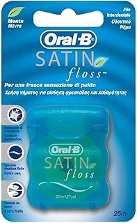 İpeği Saten Floss Nane 25 Metre ürün görseli 1