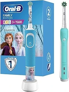 Aile Paketi Şarj Edilebilir Fırçası (Pro 1-700 + Kids Karlar Ülkesi) ürün görseli 1