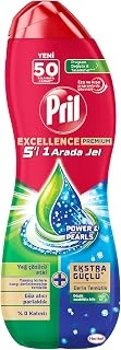 Pril Excellence Duo Jel Bulaşık Makinesi Deterjanı 900Ml 50 Yıkama Çözücü ürün görseli 1