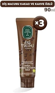 Macunu Kakao Kahve Özlü 90 Ml X 3 ürün görseli 1