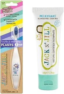 N' Jıll N Jill Doğal Bakım Seti (Unicorn&Monkey Fırçası + Milkshake Aromalı Macun 50G) ürün görseli 1