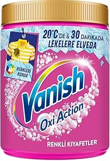 Multipower Toz Pembe 480 Gr ürün görseli 1