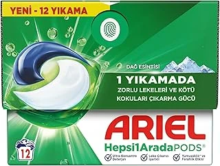 Hepsi1Arada Pods Kapsül Çamaşır Deterjanı Beyazlar Renkliler 12 Yıkama ürün görseli 1
