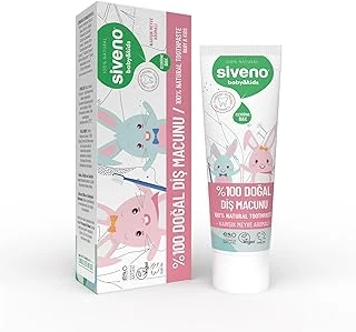 Siveno%100 Doğal Florürsüz Karışık Meyve Aromalı Bebek Çocuk İçin Macunu 50 Ml ürün görseli 1