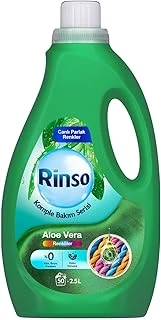 Rinso Sıvı Çamaşır Deterjanı Komple Bakım Serisi Aloe Vera Renkliler İçin 2.5 L ürün görseli 1